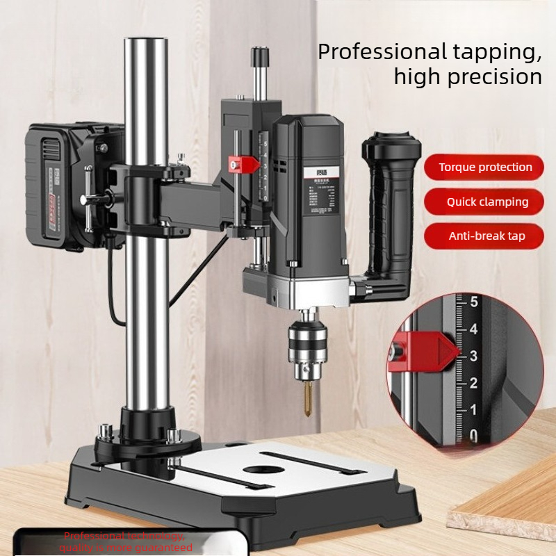 Workshop Tools And Equipment - Krachtige lithium-elektrische tapmachine, kleine multifunctionele boormachine